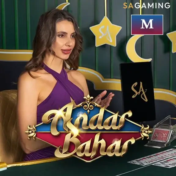 DU88 M Andar Bahar