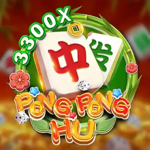 DU88 Pong Pong Hu