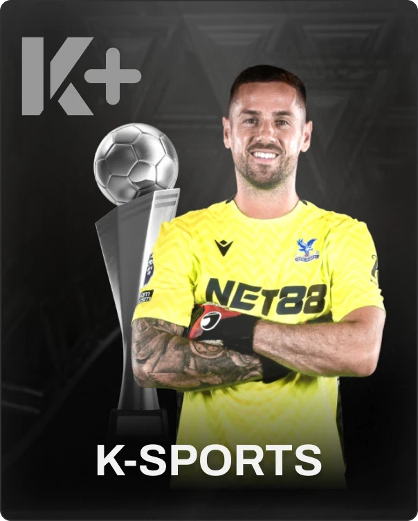 DU88 ksports